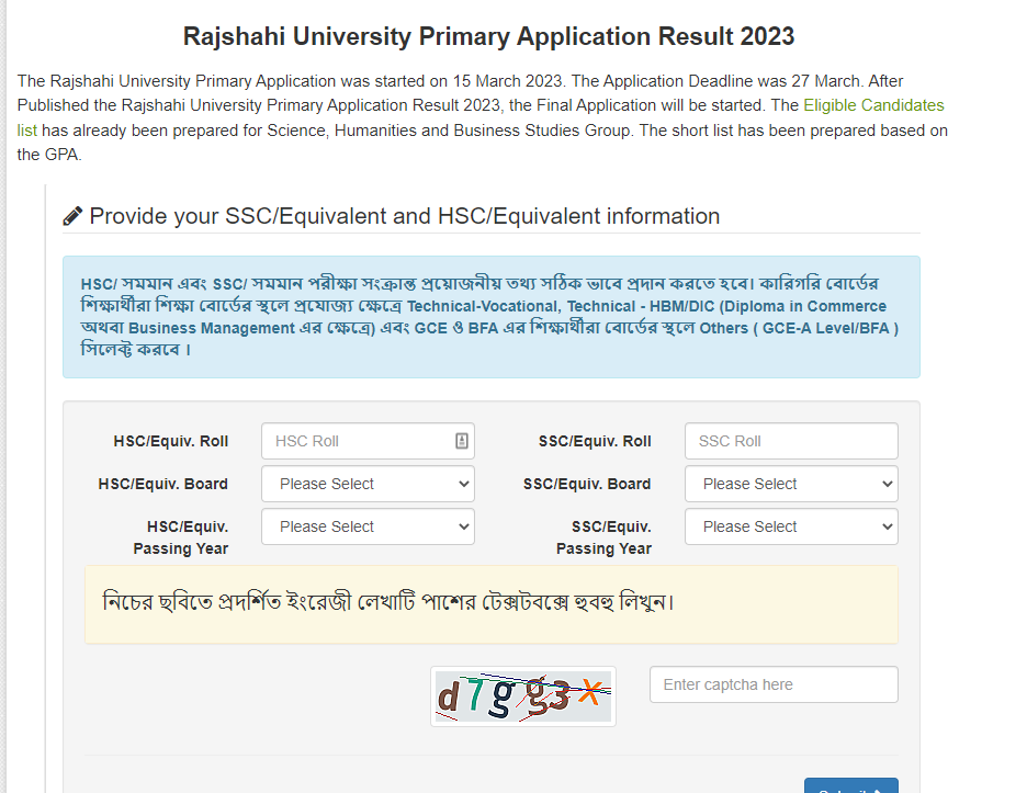 Rajshahi university selection result 2023 | রাজশাহী বিশ্ববিদ্যালয় প্রাথমিক আবেদনের ফলাফল